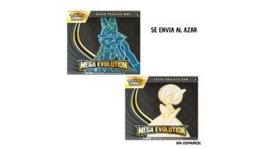 MEGA EVOLUTION ELITE TRAINER BOX SPA