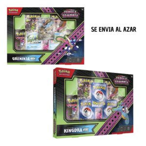 SHROU KING GREN ILUS COL SPA